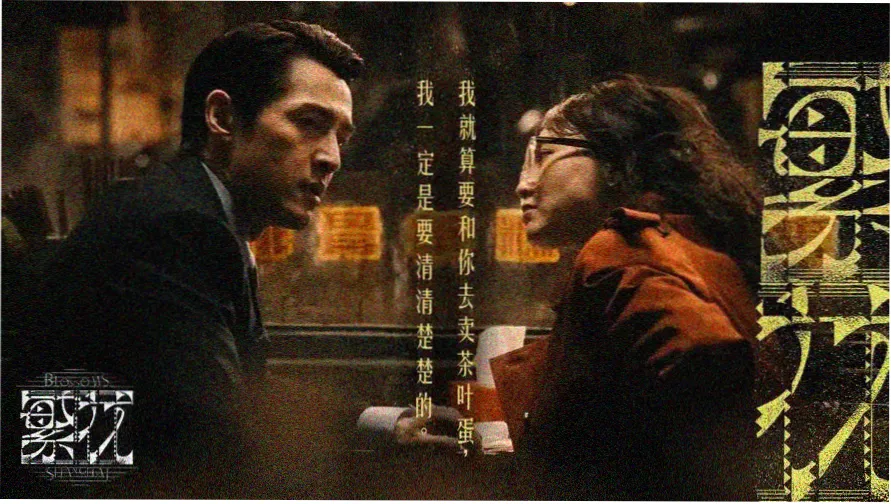 仙逆动漫在线观看完整版全集 第一季
