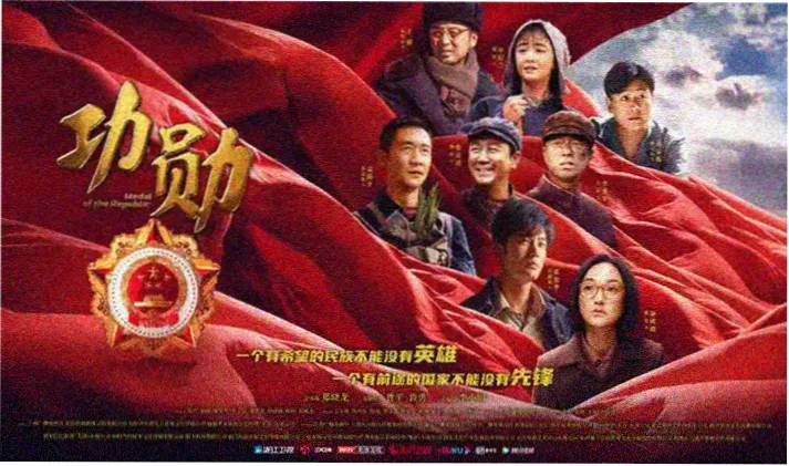 仙逆动漫第二季 全集在线观看
