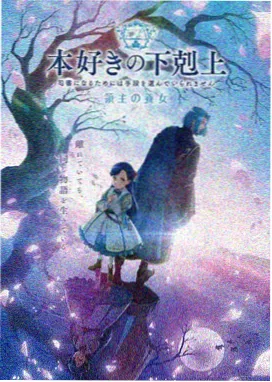 仙逆动漫在线观看完整版全集 第一季