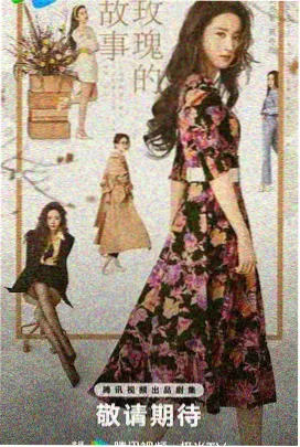 凡人修仙传 动漫在线观看