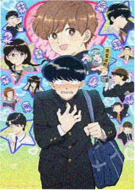 仙逆动漫第四季 全集在线观看